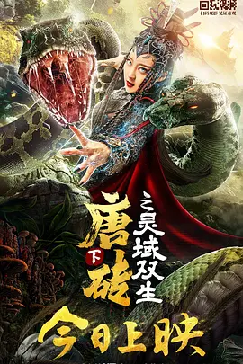 久久日一线二线三线suv