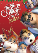 社黄软件