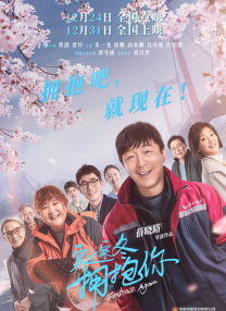 社黄软件